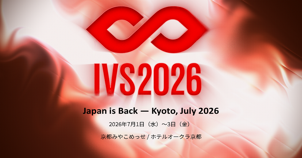 IVS